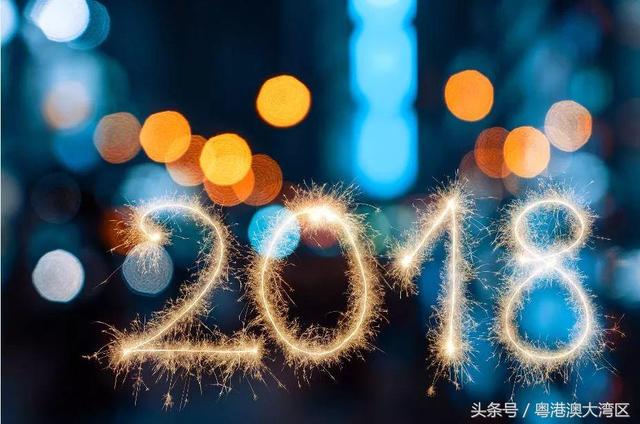 好消息！2月1日起，你的工资将增加一笔钱！