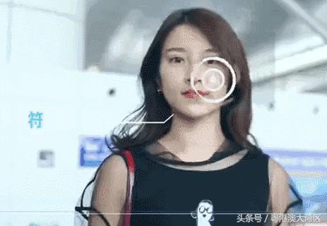 广州不动产登记预约率先进入“刷脸”时代，预约仅需2分钟!