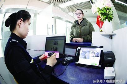 广州不动产登记预约率先进入“刷脸”时代，预约仅需2分钟!