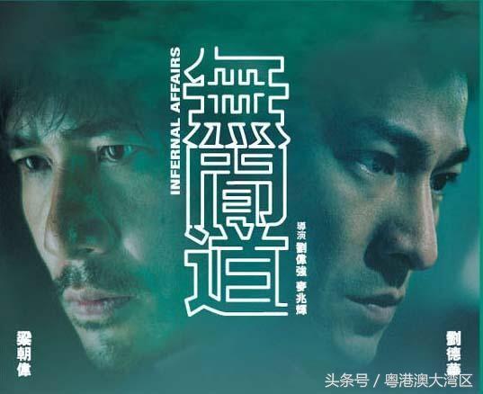 粤港澳大湾区有条件打造电影产业中心，有望成为下一个电影工厂！