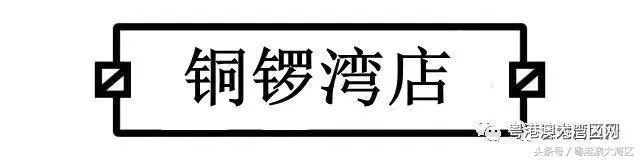 SOGO店庆必入清单！YSL口红、气垫、粉底优惠大放送！