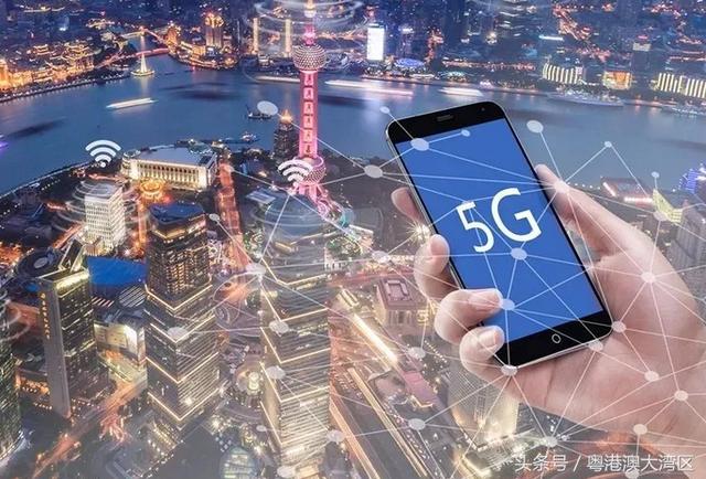 大湾区提前放大招!广东启动5G基站建设,打造世